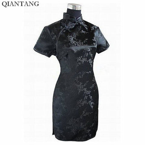 Traditional Chinese Dress// Satin Polyester - essentials4yu